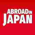 Abroad In Japan Patreon picture