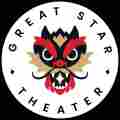 Great Star Theater Patreon picture