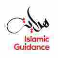 Islamic Guidance Patreon picture