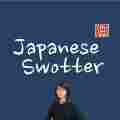 Japanese Swotter Patreon picture