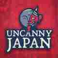 Uncanny Japan -- Thersa Matsuura Patreon picture