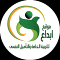 موقع ابداع Patreon picture