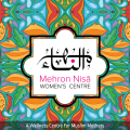 Mehron Nisā Women\'s Centre Patreon picture