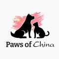 Paws of China Patreon picture
