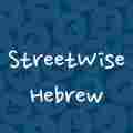 Streetwise Hebrew Patreon picture